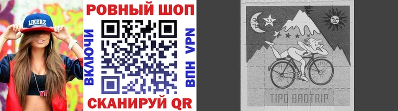 Названия наркотиков Кувшиново Cocaine  Меф  Амфетамин  omg tor  Alpha-PVP  ГАШИШ 