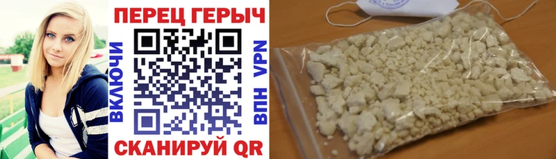 где можно купить   Кувшиново  Героин белый 