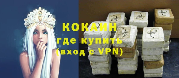 меф VHQ Коряжма