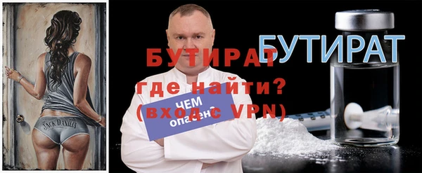 стаф Козельск