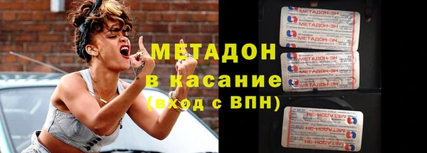 мет Кодинск