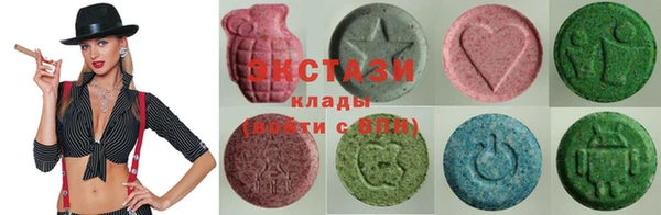 бутират Козловка