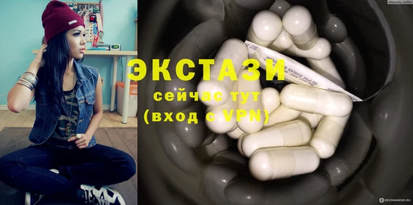 меф VHQ Коряжма