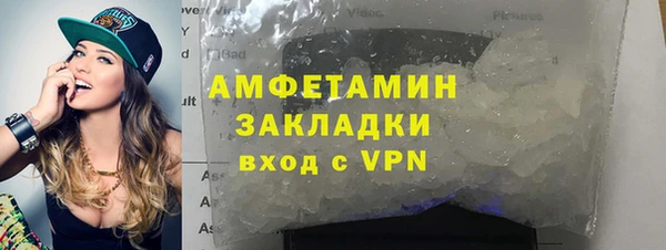 стаф Козельск