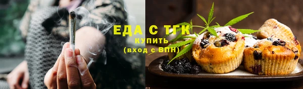 MDMA Костерёво
