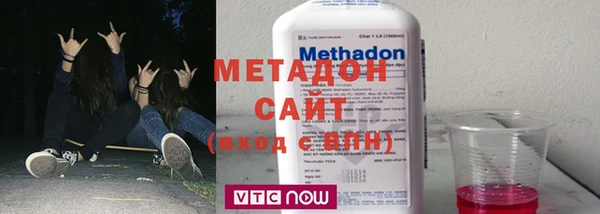 мет Корсаков