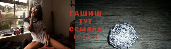 мет Корсаков