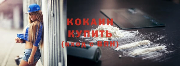 мет Кодинск