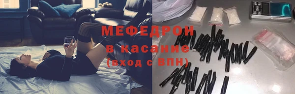 не бодяженный Нижневартовск