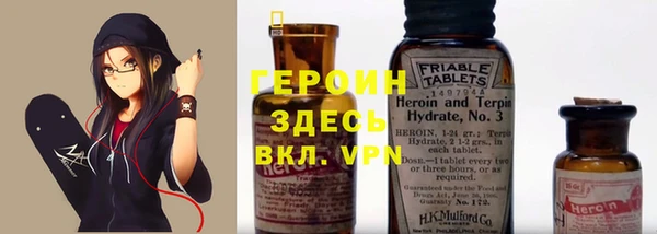 бутират Козловка