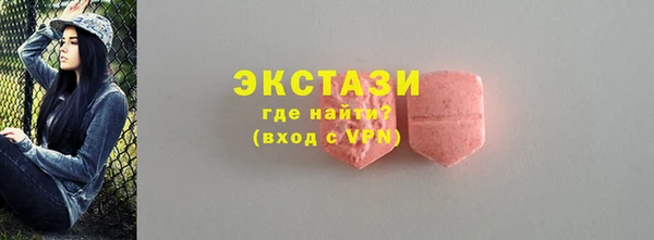 мет Кодинск