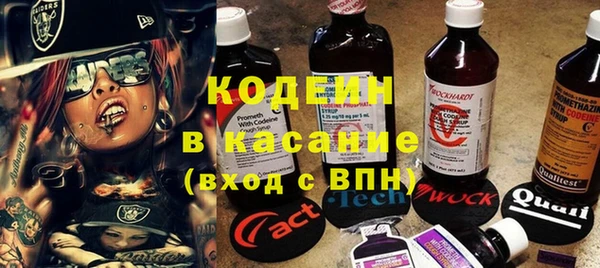 MDMA Костерёво