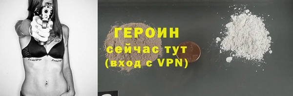 скорость mdpv Мурманск