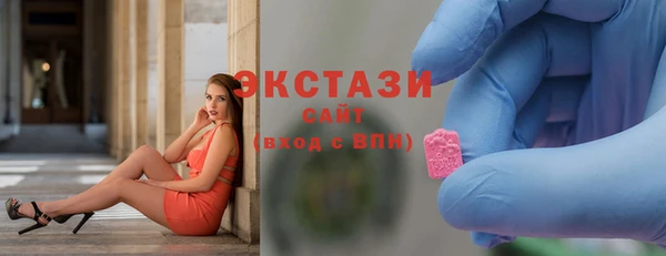 бутират Козловка