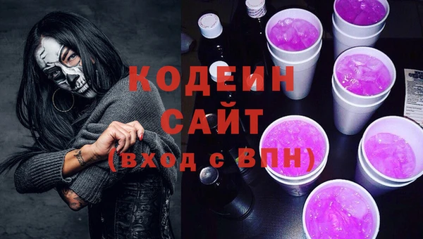 мет Кодинск