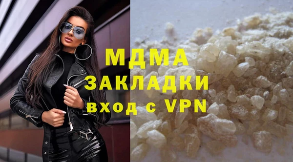 мет Корсаков