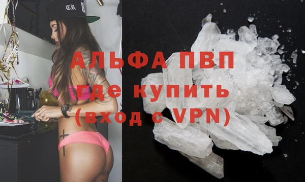 бутират Козловка