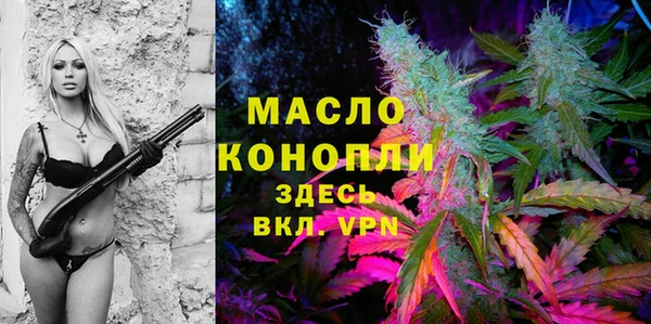 MDMA Костерёво