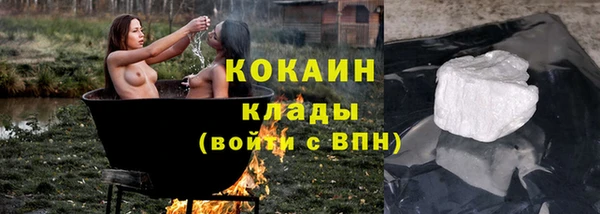 MDMA Костерёво