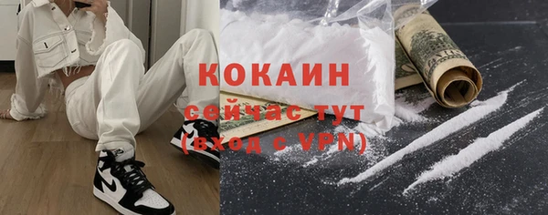 мет Кодинск