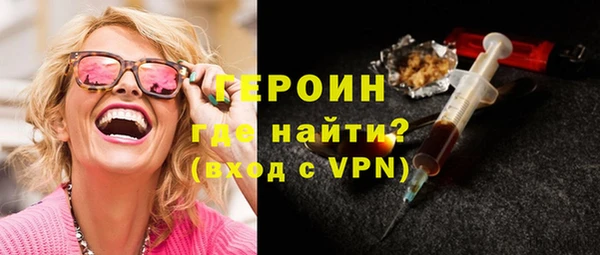 мет Корсаков