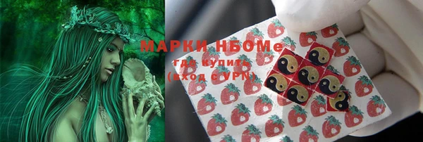 мет Кодинск