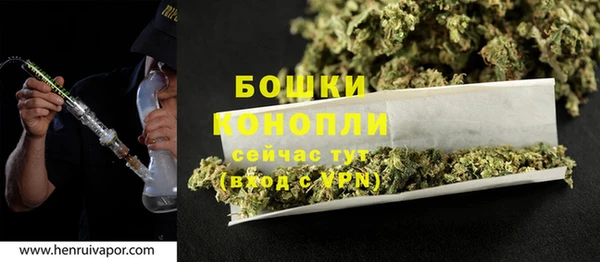 мет Кодинск