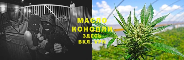 мет Кодинск