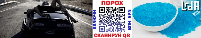 Метамфетамин витя  Кувшиново 